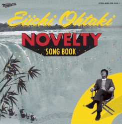 大滝詠一 NOVELTY SONG BOOK / NIAGARA ONDO BOOK