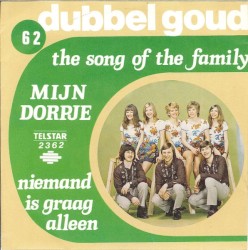 Mijn dorpje / Niemand is graag alleen