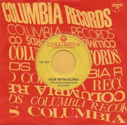Diggin' Nippon Columbia (Tropicool Boogie Japanese Edition)