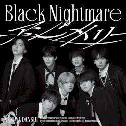 Black Nightmare / アシンメトリー