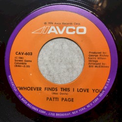 I May Not Be Lovin’ You / Whoever Finds This I Love You
