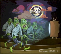 Палата Номер 6