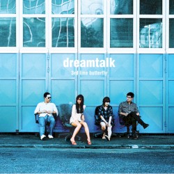Dreamtalk