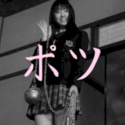 Neon Tokyo // ニオン東京