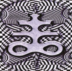 Esoteric Emotions: The Death of Ignorance