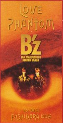 LOVE PHANTOM