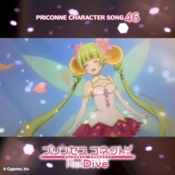 プリンセスコネクト! Re:Dive PRICONNE CHARACTER SONG 46