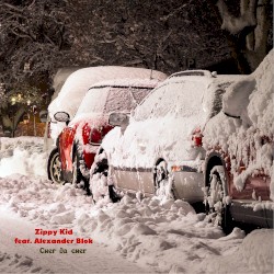 Снег Да Снег