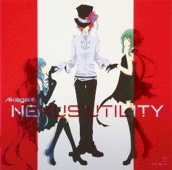 NEXUS UTILITY
