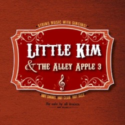 Little Kim & The Alley Apple 3