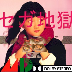 Call Me on the Phone