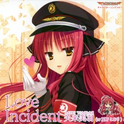 DRACU-RIOT! キャラクターソング Vol.1「Love Incident」