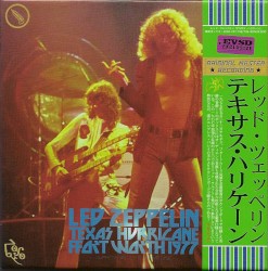 Texas Hurricane: Fort Worth 1977