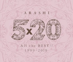5×20 All the BEST!! 1999-2019
