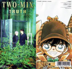 TRUTH 〜A Great Detective of Love〜