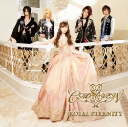ROYAL ETERNITY
