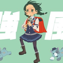 強風オールバック