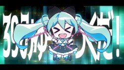 39みゅーじっく!