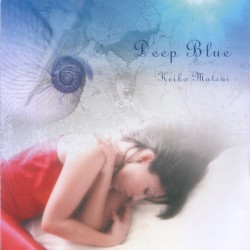 Deep Blue