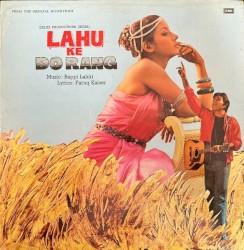 Lahu Ke Do Rang
