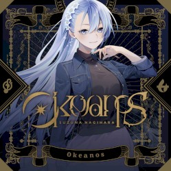Okeanos