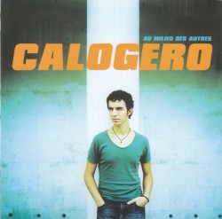 Au milieu des autres