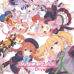 プリンセスコネクト! Re:Dive PRICONNE CHARACTER SONG 12