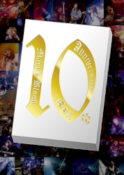 Mary's Blood 10th Anniversary Box