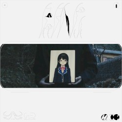 Afterimage