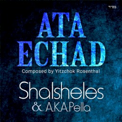 Ata Echad