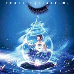 tears cyclone -廻-