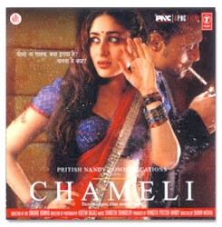 Chameli
