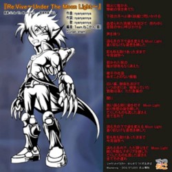 Re:Vive~Under the Moon Light~ / Shooooting Stars!