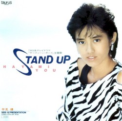 STAND UP