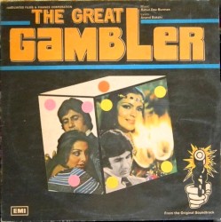 The Great Gambler