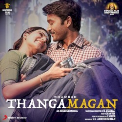 Thangamagan