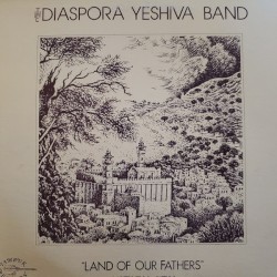 Land of Our Fathers = ארץ אבותינו