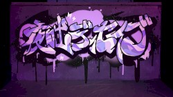 夜咄ディセイブ