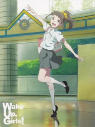 Wake Up, Girls! ドラマCD vol.3
