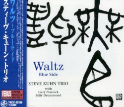 Waltz - Blue Side