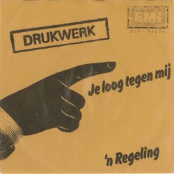 Je loog tegen mij / ’n Regeling