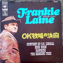 Gunfight at O.K. Corral