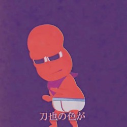 刀ピークリスマスのテーマソング2024