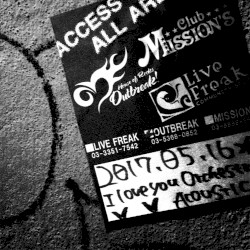 LIVE at Outbreak! - 20170516