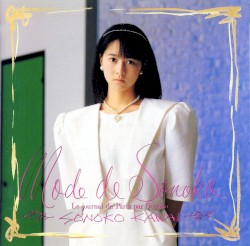 Mode de Sonoko