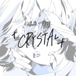 CRYSTAL (demo ver.)