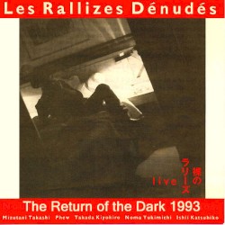 The Return of the Dark