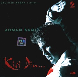 Kisi Din...