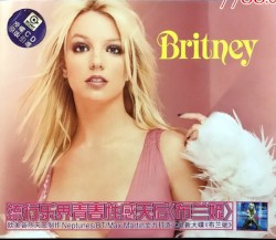Britney 布兰妮
