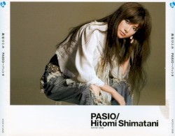 PASIO～パッシオ
